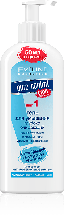 Гель для умывания Pure Control глубоко очищающий против прыщей Eveline, 200 мл фото 1 &mdash; TD-EX.RU