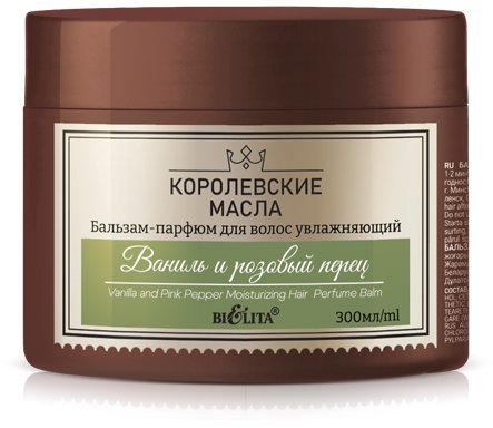 Бальзам-парфюм для волос увлажняющий "Ваниль и розовый перец" Королевские масла Белита, 300 мл фото 1 &mdash; TD-EX.RU