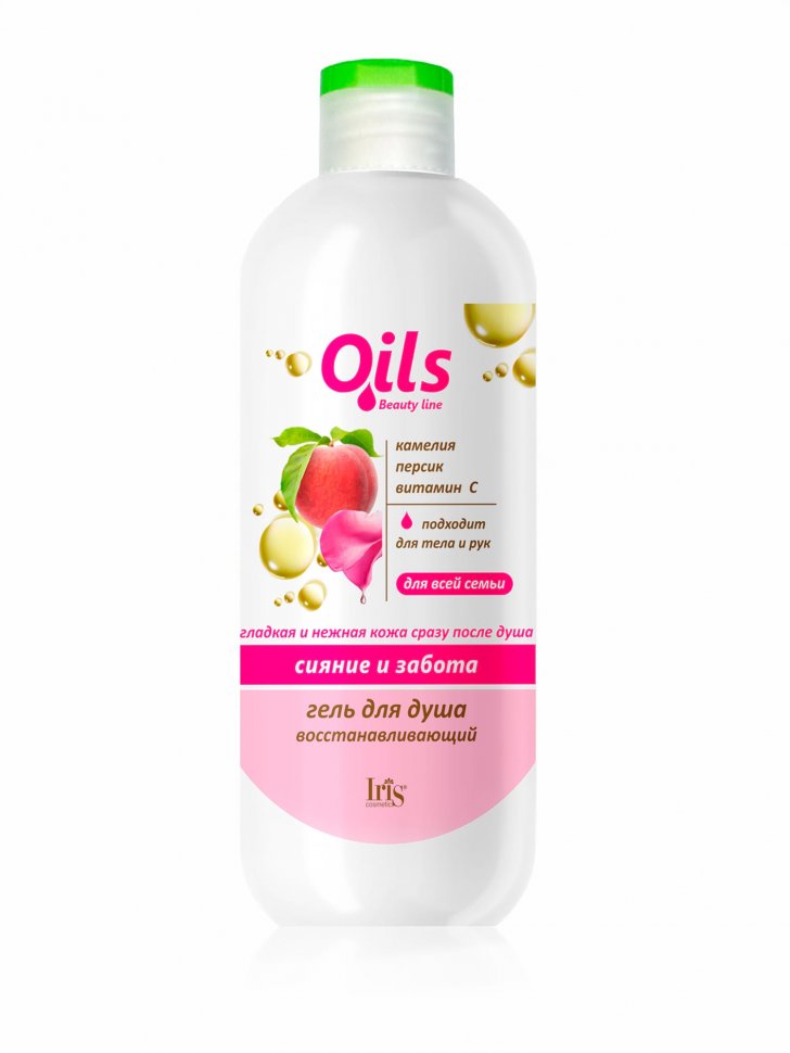Гель для душа восстанавливающий Oils Beauty line IRIS, 500 мл   фото 1 &mdash; TD-EX.RU