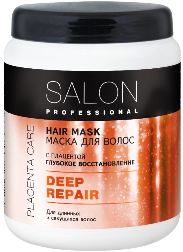 SALON PROFESSIONAL Маска Глубокое восстановление, 1000 мл фото 1 &mdash; TD-EX.RU
