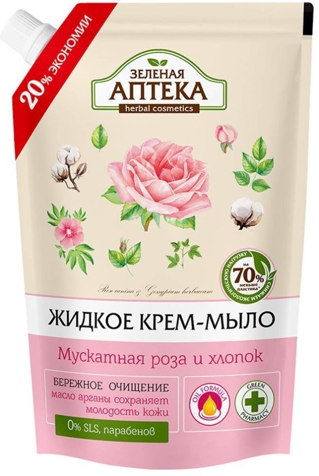 Жидкое мыло (дой-пак) "Мускатная роза и хлопок" Зеленая аптека, 460 мл фото 1 &mdash; TD-EX.RU