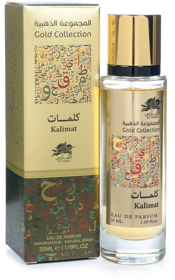 Парфюмерная вода для мужчин и женщин "Kalimat" Al Fares, 35 мл. фото 1 &mdash; TD-EX.RU