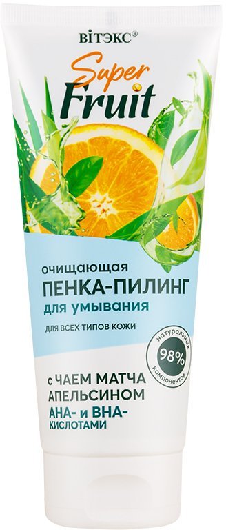 Очищающая пенка-пилинг для умывания с чаем матча, AHA- и BHA-кислотами SUPER FRUIT Витэкс, 200 мл.   фото 1 &mdash; TD-EX.RU