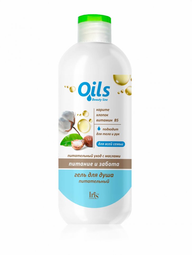 Гель для душа питательный Oils Beauty line IRIS, 500 мл   фото 1 &mdash; TD-EX.RU