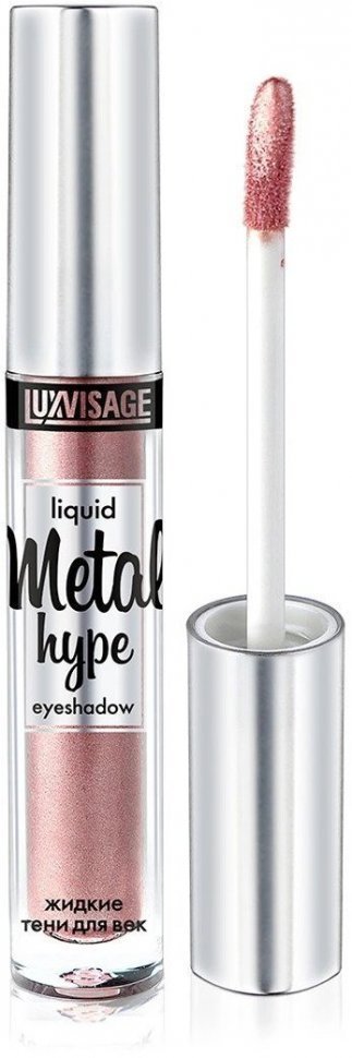 Тени для век жидкие METAL HYPE тон 3 розовый жемчуг Luxvisage фото 1 &mdash; TD-EX.RU