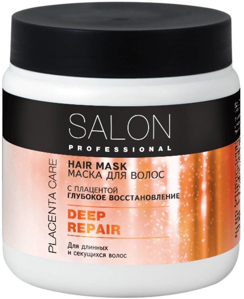 SALON PROFESSIONAL Маска Глубокое восстановление, 500 мл фото 1 &mdash; TD-EX.RU