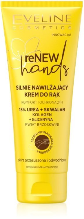 Глубоко увлажняющий крем для рук серии reNEW HANDS Eveline, 75мл фото 1 &mdash; TD-EX.RU