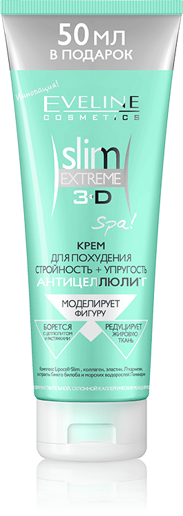 Крем для похудения Slim Extreme 3D "Стройность+Упругость" Eveline, 250 мл фото 1 &mdash; TD-EX.RU