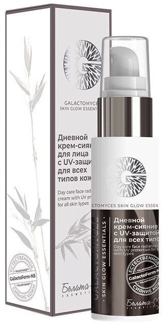 Крем-сияние для лица дневной UV-защита GALACTOMYCES Skin Glow Essetntials Белита-М, 50 г   фото 1 &mdash; TD-EX.RU
