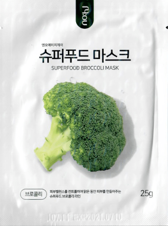Маска для лица "SUPERFOOD" с экстрактом брокколи VO7, 25 г фото 1 &mdash; TD-EX.RU