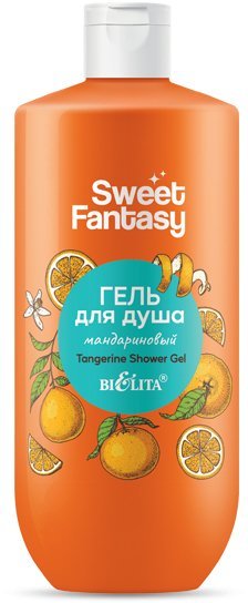 Гель для душа "Мандариновый" SWEET FANTASY Белита, 400 мл.  &mdash; TD-EX.RU