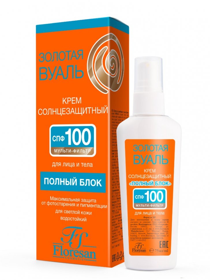 Солнцезащитный крем «полный блок» SPF 100 Floresan, 75 мл     фото 1 &mdash; TD-EX.RU
