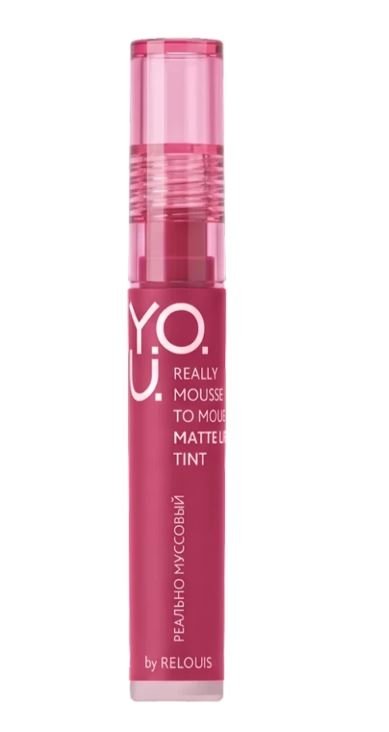 Матовый тинт для губ тон 02 Muted Mauve Y.O.U. Really Mousse to Mousse RELOUIS фото 1 &mdash; TD-EX.RU