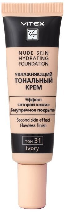 Витэкс NUDE SKIN HYDR Увлажняющий тональный крем, тон 31 Ivory, 30 мл фото 1 &mdash; TD-EX.RU