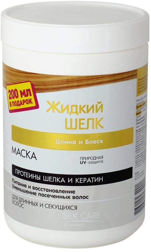 Маска Длина и блеск Жидкий шелк Dr. Sante, 1000 мл фото 1 &mdash; TD-EX.RU
