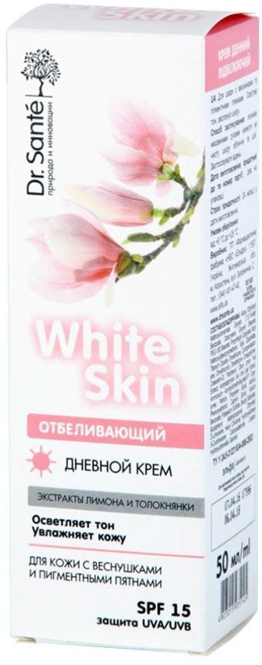 Дневной крем отбеливающий Dr. Sante, 50 мл фото 1 &mdash; TD-EX.RU