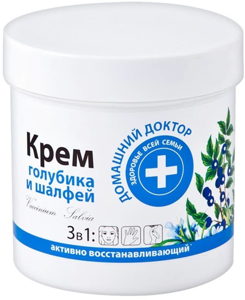 Крем с голубикой и шалфеем Домашний доктор, 250 мл фото 1 &mdash; TD-EX.RU