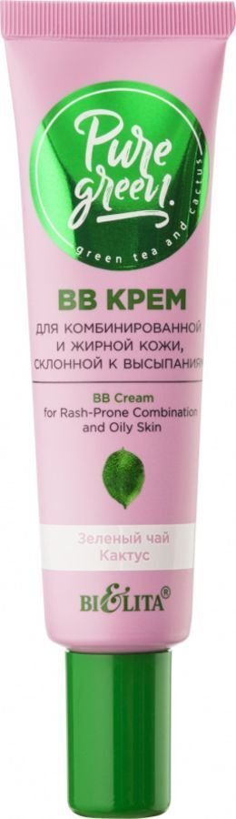 ВВ крем для комбинированной и жирной кожи, склонной к высыпаниям Pure Green БЕЛИТА, 30 мл фото 1 &mdash; TD-EX.RU