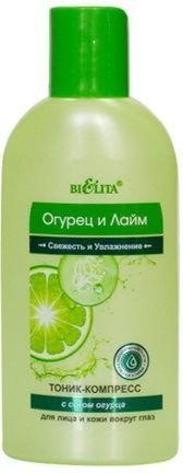 Тоник-компресс с соком огурца и лайма Белита, 150 мл фото 1 &mdash; TD-EX.RU