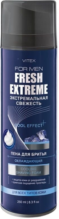 Пена для бритья Охлаждающая Витэкс, 250 мл фото 1 &mdash; TD-EX.RU