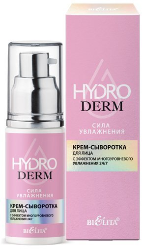 Крем-сыворотка для лица с эффектом многоуровневого увлажнения 24/7 HydroDERM Белита, 50 мл. фото 1 &mdash; TD-EX.RU