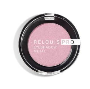 Тени для век RELOUIS PRO Eyeshadow Metal тон 56 PINK HOLOGRAPHIC, 3г.   фото 1 &mdash; TD-EX.RU