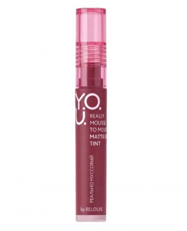 Матовый тинт для губ тон 03 Muted Plum Y.O.U. Really Mousse to Mousse RELOUIS &mdash; TD-EX.RU