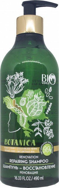 Шампунь-восстановление: ЧЕРНЫЙ ТМИН, БЕСЦВЕТНАЯ ХНА BOTANICA Bio World, 490 мл фото 1 &mdash; TD-EX.RU