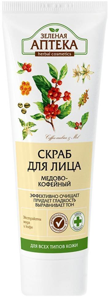 Скраб для лица "Медово-кофейный" Зеленая аптека, 75 мл фото 1 &mdash; TD-EX.RU