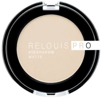 Тени для век RELOUIS PRO Eyeshadow Matte тон 11 IVORY, 3 г.  фото 1 &mdash; TD-EX.RU