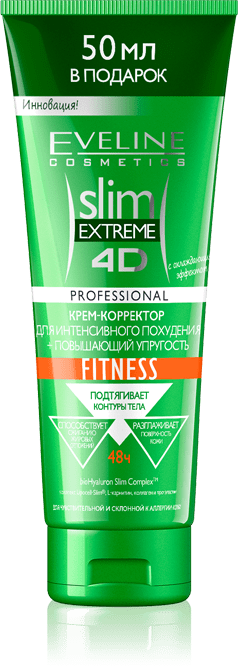 Крем-корректор для интенсивного похудения + повышающий упругость Slim Extreme 4D Fitness Eveline, 250 мл фото 1 &mdash; TD-EX.RU