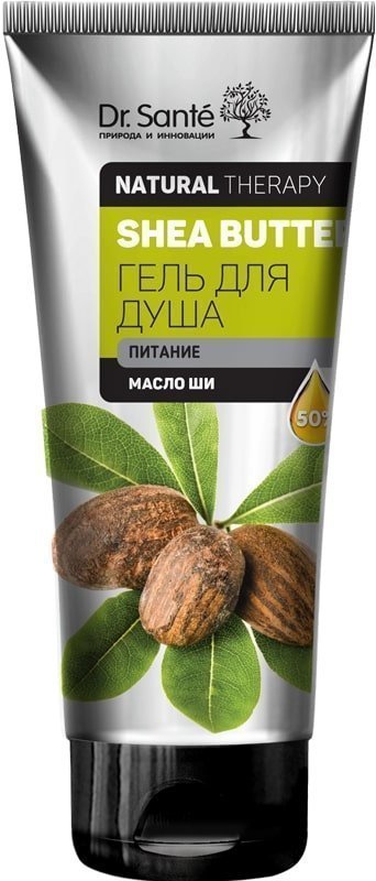 Гель для душа SHEA BUTTER Natural Therapy Dr.Sante, 200 мл фото 1 &mdash; TD-EX.RU