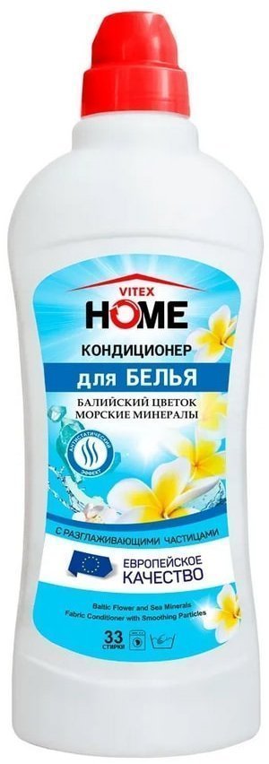 VITEX HOME Кондиционер для белья с разглаживающими частицами балийсий цветок & морские минералы, 1000 мл фото 1 &mdash; TD-EX.RU