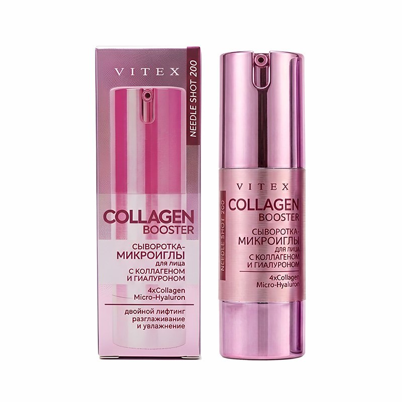 Needle Shot сыворотка-микроиглы для лица COLLAGEN BOOSTER ДВОЙНОЙ ЛИФТИНГ, РАЗГЛАЖИВАНИЕ, УВЛАЖНЕНИЕ Витэкс, 30 мл   фото 1 &mdash; TD-EX.RU