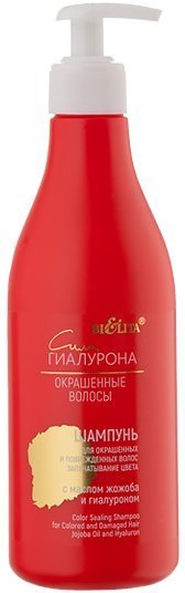  Шампунь для окрашенных и поврежденых волос «Запечатывание цвета» с маслом жожоба и гиалуроном СИЛА ГИАЛУРОНА Белита, 500 мл.  фото 1 &mdash; TD-EX.RU
