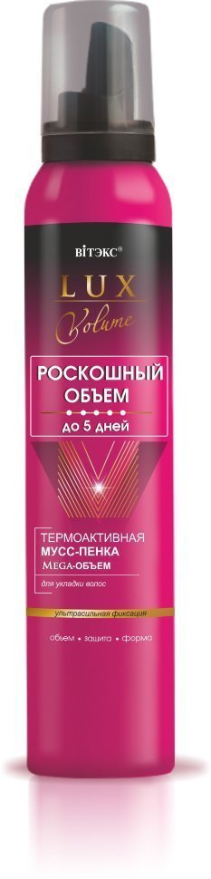 ТЕРМОАКТИВНАЯ МУСС-ПЕНКА Mega-ОБЪЕМ для укладки волос ультрасильной фиксации Витэкс, 200 мл фото 1 &mdash; TD-EX.RU