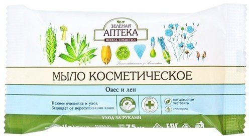 Мыло косметическое "Овес и лен" Зеленая аптека, 75 г фото 1 &mdash; TD-EX.RU