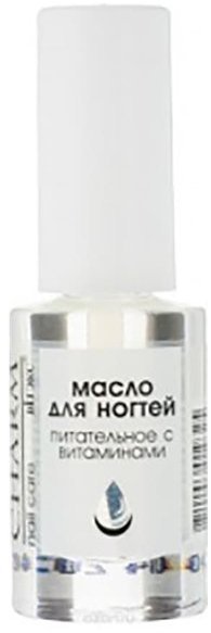 Масло для ногтей питательное с витаминами VITEX CHARM, 5мл фото 1 &mdash; TD-EX.RU