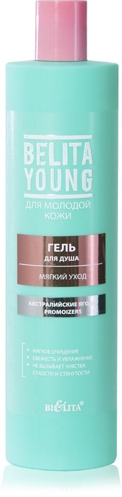Гель для душа Мягкий уход Белита, 400 мл фото 1 &mdash; TD-EX.RU