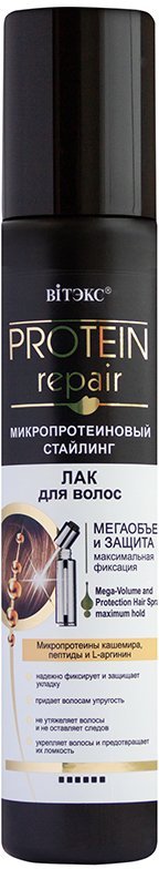 Лак для волос МЕГАОБЪЕМ и ЗАЩИТА Максимальная фиксация Микропротеиновый стайлинг PROTEIN REPAIR Витэкс, 215 мл  фото 1 &mdash; TD-EX.RU
