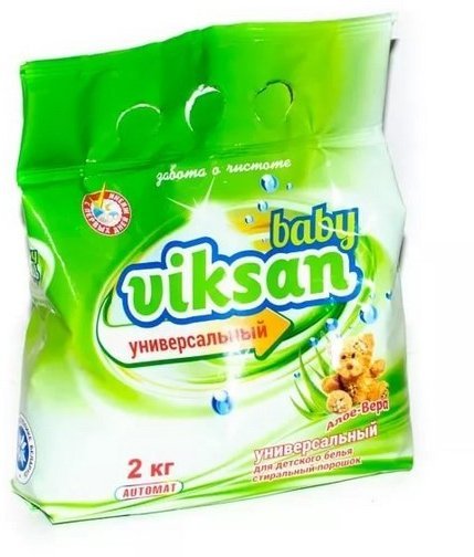 Стиральный порошок VIKSAN baby автомат для детского белья "Алое вера" Аквасан, 2 кг фото 1 &mdash; TD-EX.RU