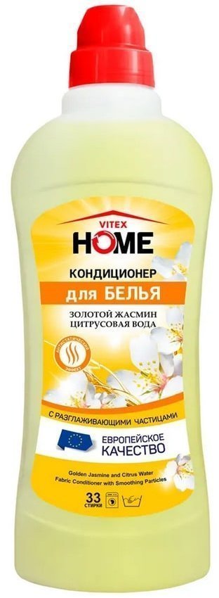 VITEX HOME Кондиционер для белья с разглаживающими частицами золотой жасмин & цитрусовая вода, 1000 мл фото 1 &mdash; TD-EX.RU