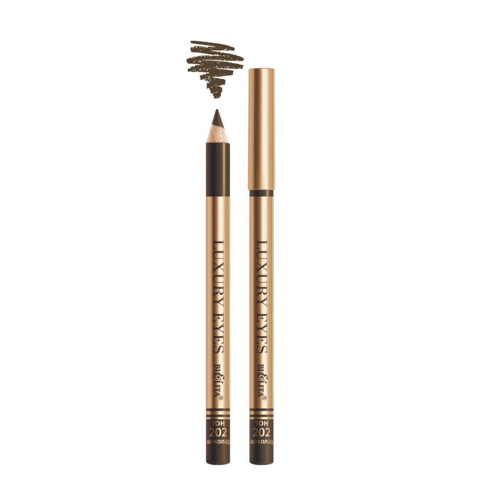 Карандаш для глаз Luxury Eyes тон 202 шоколад Белита  фото 1 &mdash; TD-EX.RU