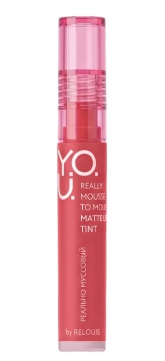 Матовый тинт для губ тон 12 Muted Coral Y.O.U. Really Mousse to Mousse RELOUIS  &mdash; TD-EX.RU
