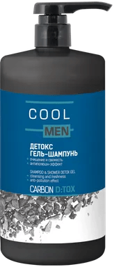 Cool Men DETOX CARBON. Детокс гель-шампунь, 1000 мл фото 1 &mdash; TD-EX.RU