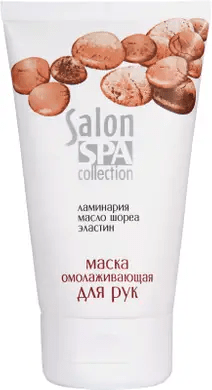 Маска для рук Омолаживающая Salon SPA collection, 150 мл фото 1 &mdash; TD-EX.RU