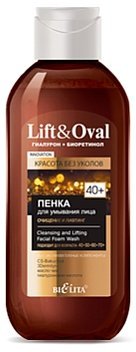 Пенка для умывания лица “Очищение и лифтинг” Lift&amp;Oval 40+ Белита, 200 мл  &mdash; TD-EX.RU