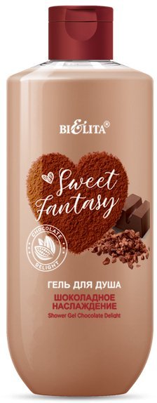 Гель для душа "Шоколадное наслаждение" SWEET FANTASY Белита, 400 мл &mdash; TD-EX.RU