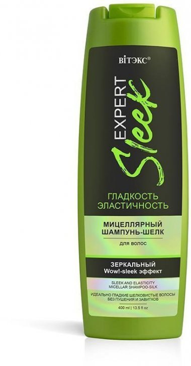 Мицеллярный шампунь-шелк для волос гладкость и эластичность Витэкс, 400 мл &mdash; TD-EX.RU