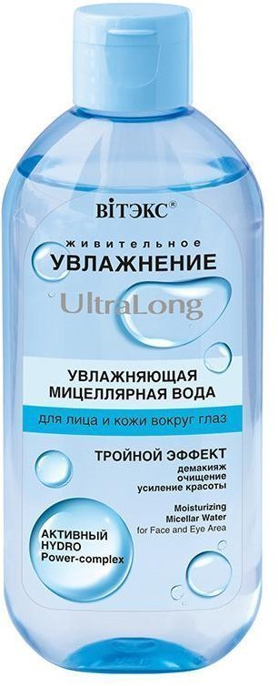 Увлажняющая мицеллярная вода для лица и кожи вокруг глаз Витэкс, 400 мл фото 1 &mdash; TD-EX.RU